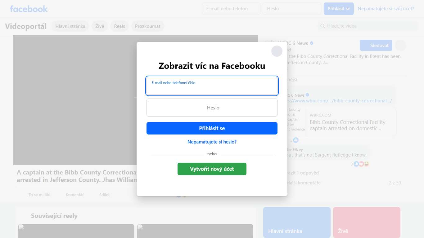 A captain at the Bibb County Correctional Facility in Brent has been arrested in Jefferson County. Jhas Williams-Ngongo has the details. | WBRC 6 News | Facebook